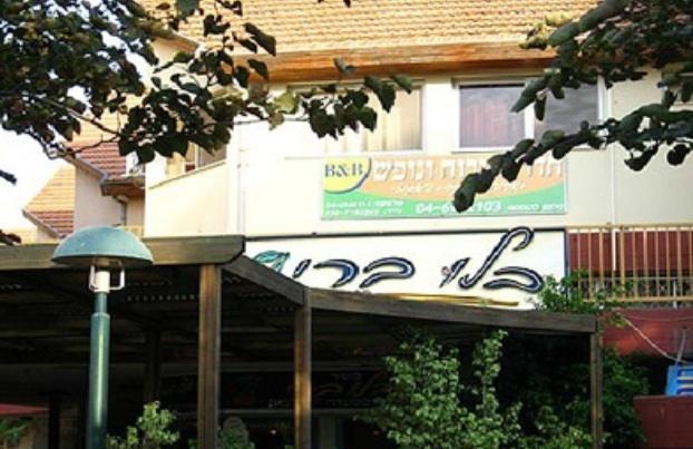 Blueberry Rooms Касрін Екстер'єр фото